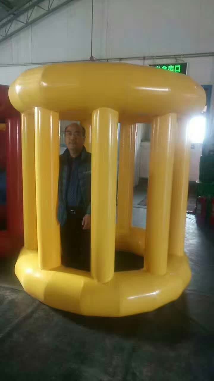 儋州水上滚筒球